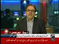 Emergency in Pakistan - Ansar Abbasi Columnist