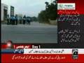 Emergency in Pakistan - Ansar Abbasi Columnist