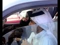 ماكو فكّــه