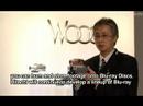 Blu-ray Video Camera - 2008 Hitachi Woo Camcorders : DigInfo
