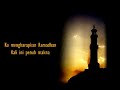Manbai ft Raihan - Harapan Ramadhan Manbai ft Raihan - Harapan Ramadhan