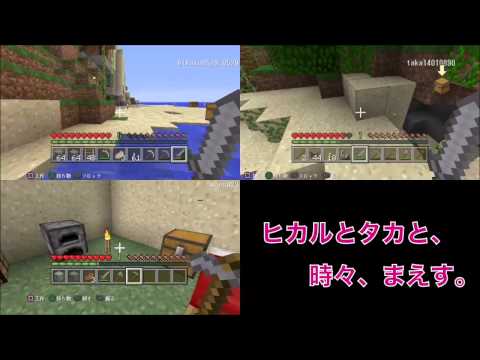 マインクラフト - 動画の続きはこちら https://www.youtube.com/watch?v=a8102HzD8Hg 前回の動画はこちら https://www.youtube.com/watch?v=KpawK3RMmKE ☆テーマ 【マインクラフト実況#12】...