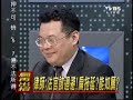 ???? 2008?12?29? Part 1