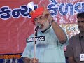 CM Speech Kanya Kelawani Nidhi Purasakar Vitran - 1/3 CM Speech Kanya Kelawani Nidhi Purasakar Vitran - 1/3