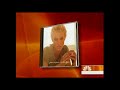 Video Clip: Performing 