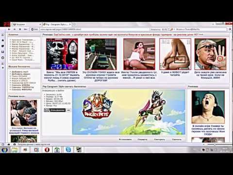 скачать музыку тут зайцев нет