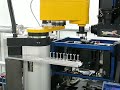 SLS Tomcat Robot SLS Tomcat Robot
