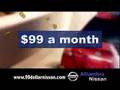 2008-05-31 | alhambra nissan commercial II ~> THE HOLD MY CALLS VERSION 5-20-2008...ALHAMBRA NISSAN (00:31)