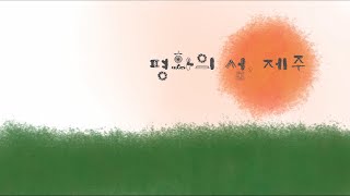 아리(ari) 유튜브 영상