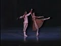SARA NIETO & JOSE MANUEL CARRE�O-LA VIUDA ALEGRE