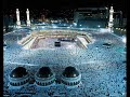 تلاوة للشيخ زيد البحري من سورة الفرقان بنفس تلاوة وصوت الشيخ علي جابر رحمه الله