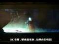 Devill May Cry 3 Mission 13 惡魔獵人3 任務十三