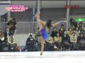 Mao Asada @Nagoya, Japan 2008
