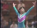 Maiko Morio FX 1985 Chunichi Cup AA