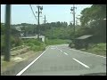 caminho-kiowa.html