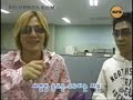 interview