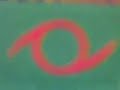 tez fa siyon is amharic and means 