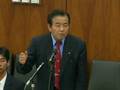 09.18 衆院農水委員会　毒米騒動は農水省が元凶！