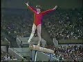 1979 World Championships gymnastics Regina Grabolle beam EF 1979 World Championships gymnastics Regina Grabolle beam EF