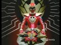 Triceramax megazord