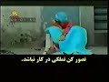 This is the famous song of imagine from John Lennon with Farsi subtitle. (Taraneye tasavor kon ba sedAye john lennon ozve beattle ha ba zir nevise farsi)