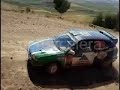 Rally Regi�n Junin - Codasur de Huancayo 2008 - Parte II