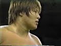 vader vs  takeshi morishima