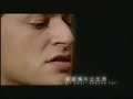 Patrizio - Il Mondo MV Patrizio - Il Mondo MV