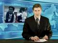 Нападение на платформу Чуай