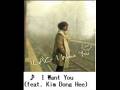 ILAC-I Want You (feat  Kim Dong Hee)