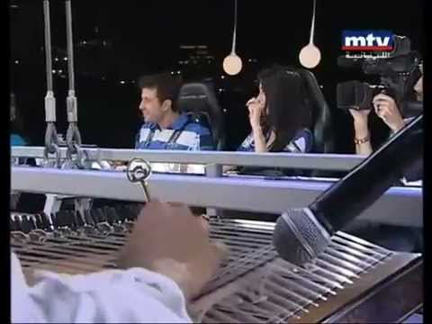 لاميتا