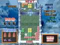 Tetris 2 - Todos os Finais (all end´s)