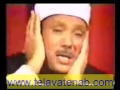 Video for تلاوت قرآن سوره ي شمس از عبدالباسط