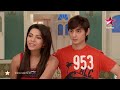 Ek Doosre Se Karte Hai Pyaar Hum - 11th June 2012