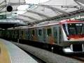 東急6000系6101F（試運転）　梶が谷[2]