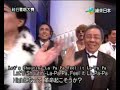 061231 w-inds. Boogie Woogie 66 in ?? (????).mpg 061231 w-inds. Boogie Woogie 66 in ?? (????).mpg