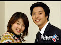 Sarang Hae.. Sarang Hae..