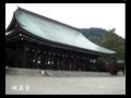 日本のパワースポット-橿原神宮-