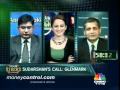 Buy Glenmark Pharma: Sukhani