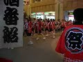 Nishinomiya Sake Breweries Festival 4