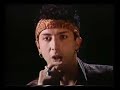 marc almond interview on earsay 1984 part 1 marc almond interview on earsay 1984 part 1