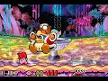 Kirby Nightmare in Dreamland Boss Endurance 5:27