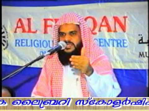 salafi rafidi - മുജാഹിദ് കാന്തപുരം പേരോട് മൌലിദ് റാത്തീബ് മാല ദര്ഗr മഖ്ബറ ഇസ്തിഗാസ പ്രാര്ത്ഥmന സ്ത്രീ...