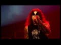 1349 - Nathicana Pro Quality