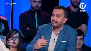 Mazal El 7al_Cut1022 | مازال الحال