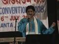 Assamese song by Rabin Goswami