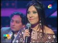 Cuando te enamoras