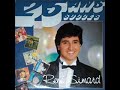 ren� simard.......chante lalalala
