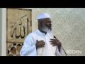 View Video