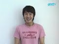 shinhwa saying happy birthday to minwoo shinhwa saying happy birthday to minwoo